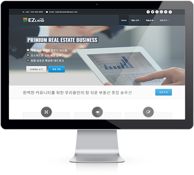 iMac Responsive